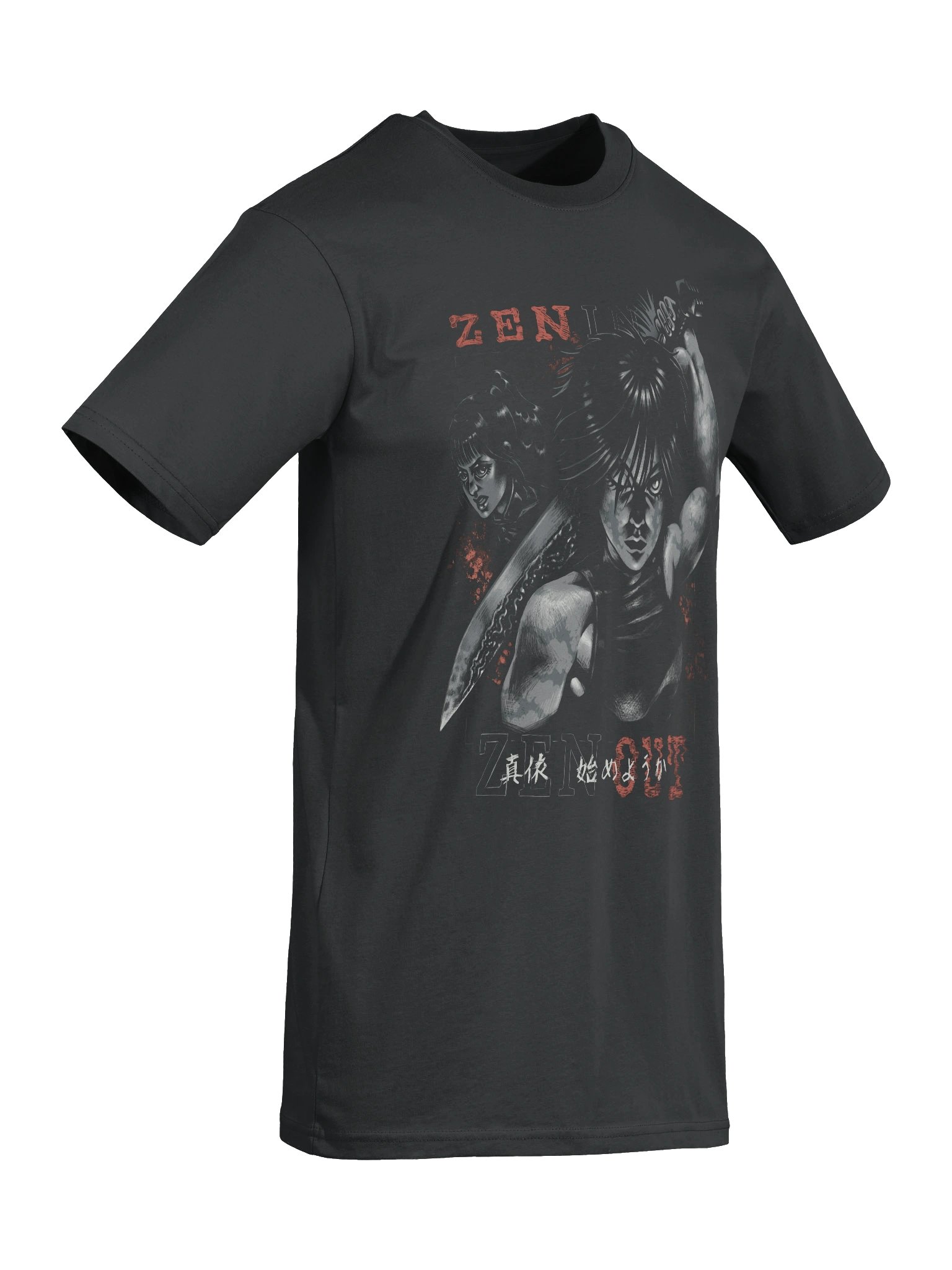 Zenin / Zen-out! product image (8)