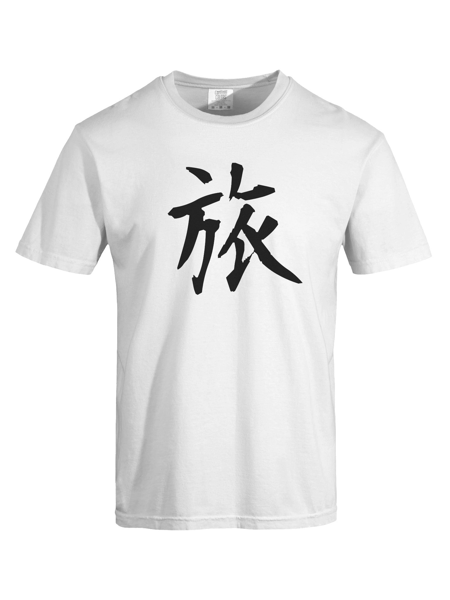 Your Soul Kanji T-shirt - Tabi product image (7)