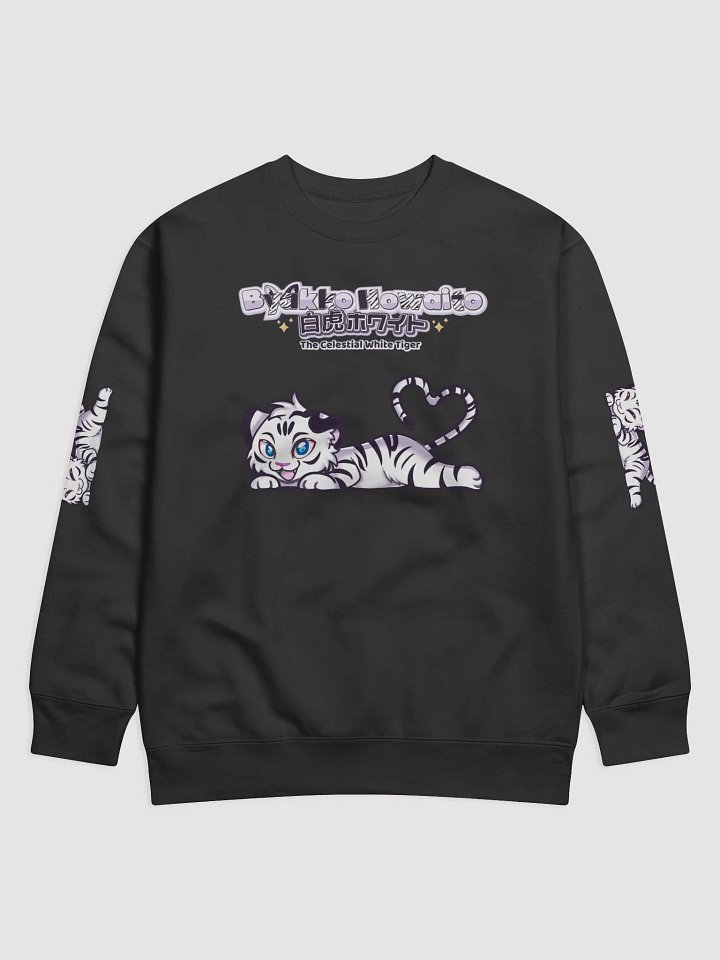 Premium Sweatshirt - Byakko White Tiger Edition product image (1)