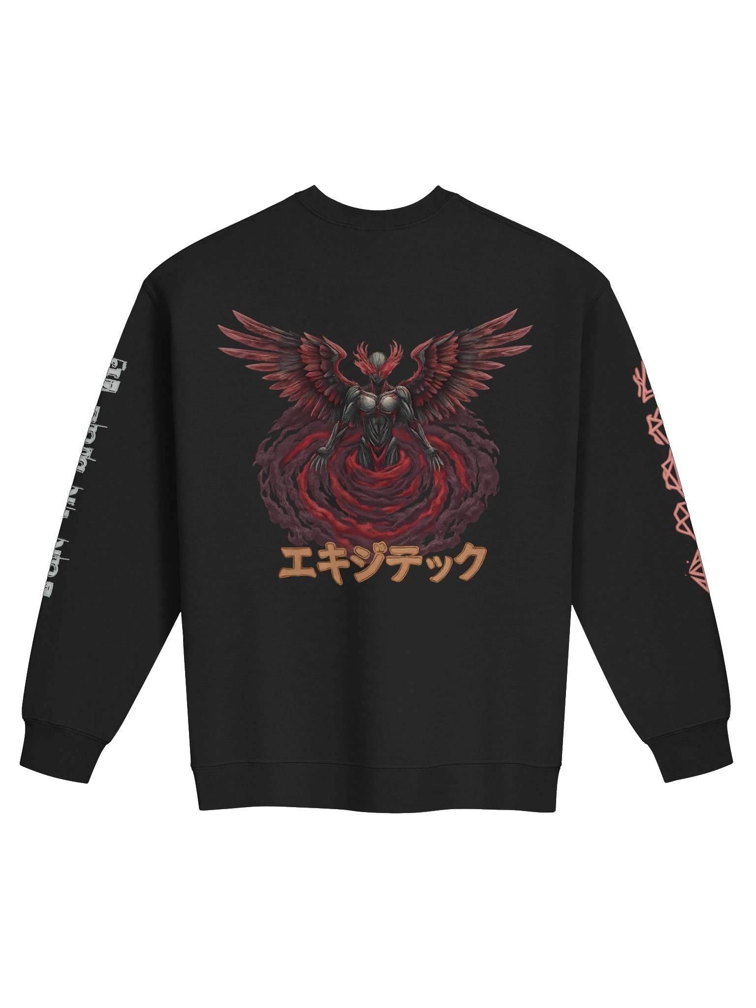 Exotic FYKBT Sweatshirt product image (2)