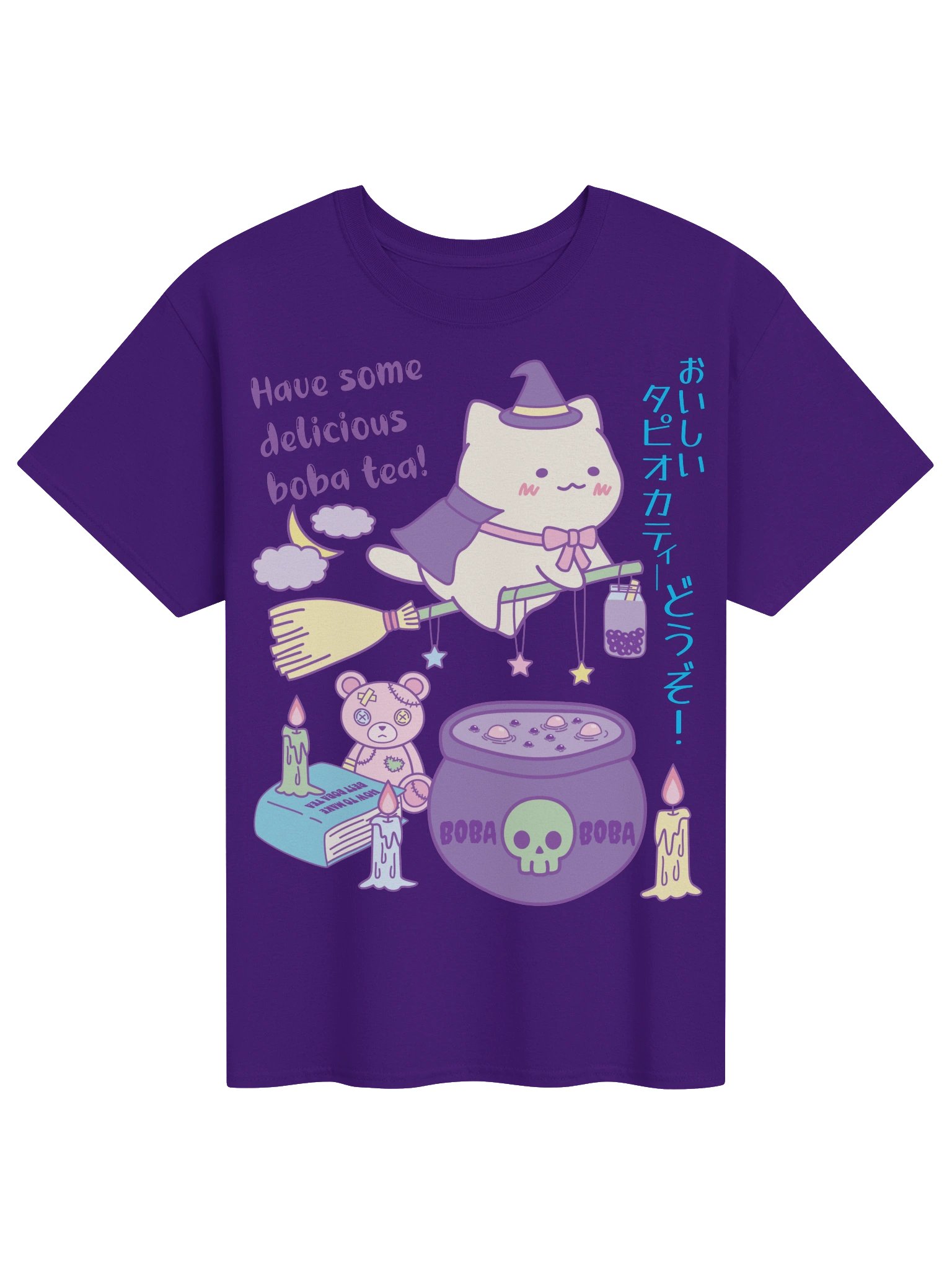 Boba Witch Cat - Unisex Adult Heavyweight T-shirt product image (1)