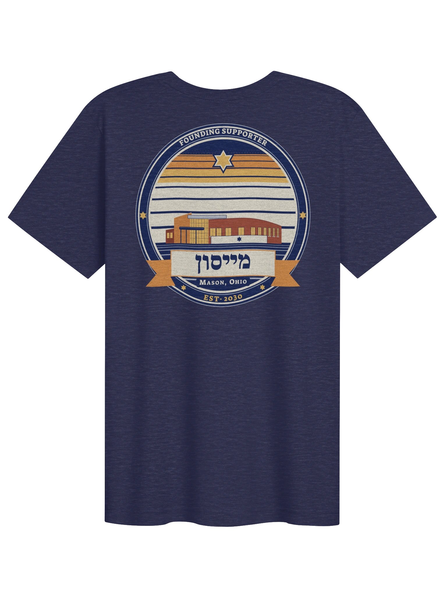 Mason Shul Tee – The Founding Badge product image (2)