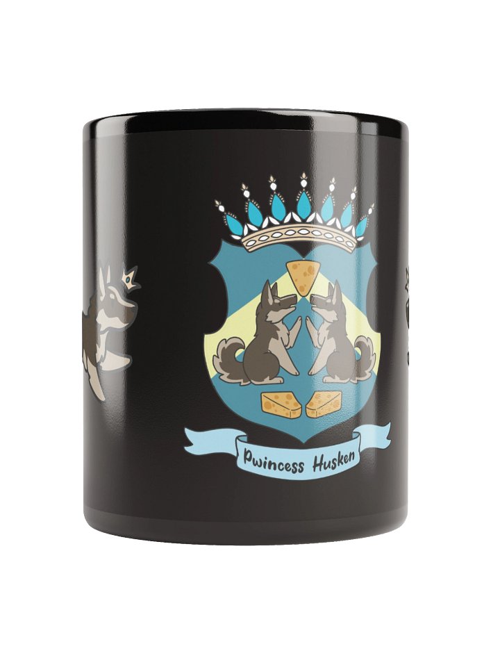 Husken Royalty Doggo Prince Mug product image (2)