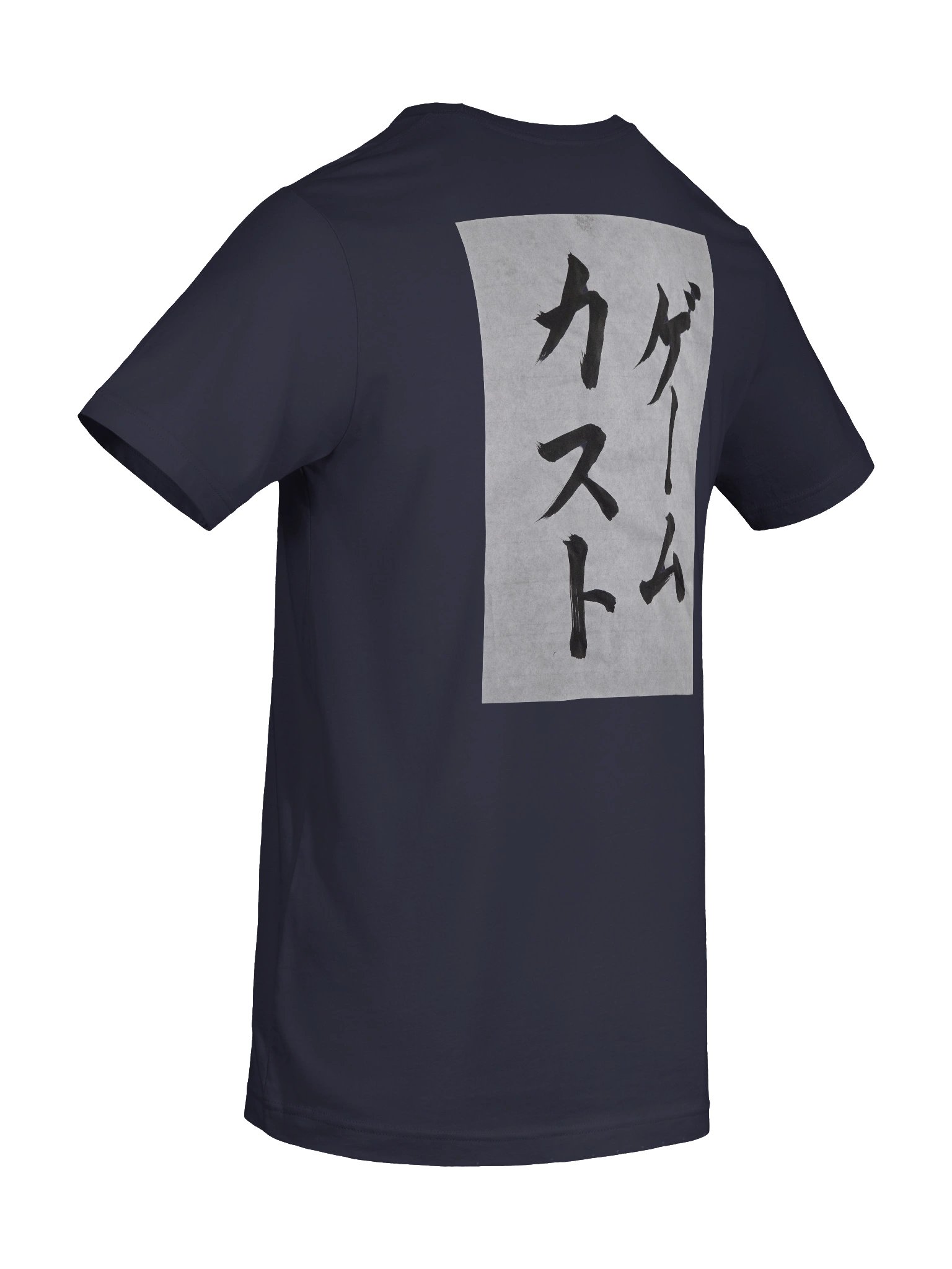 GEMU KASUTO SHIRT product image (22)