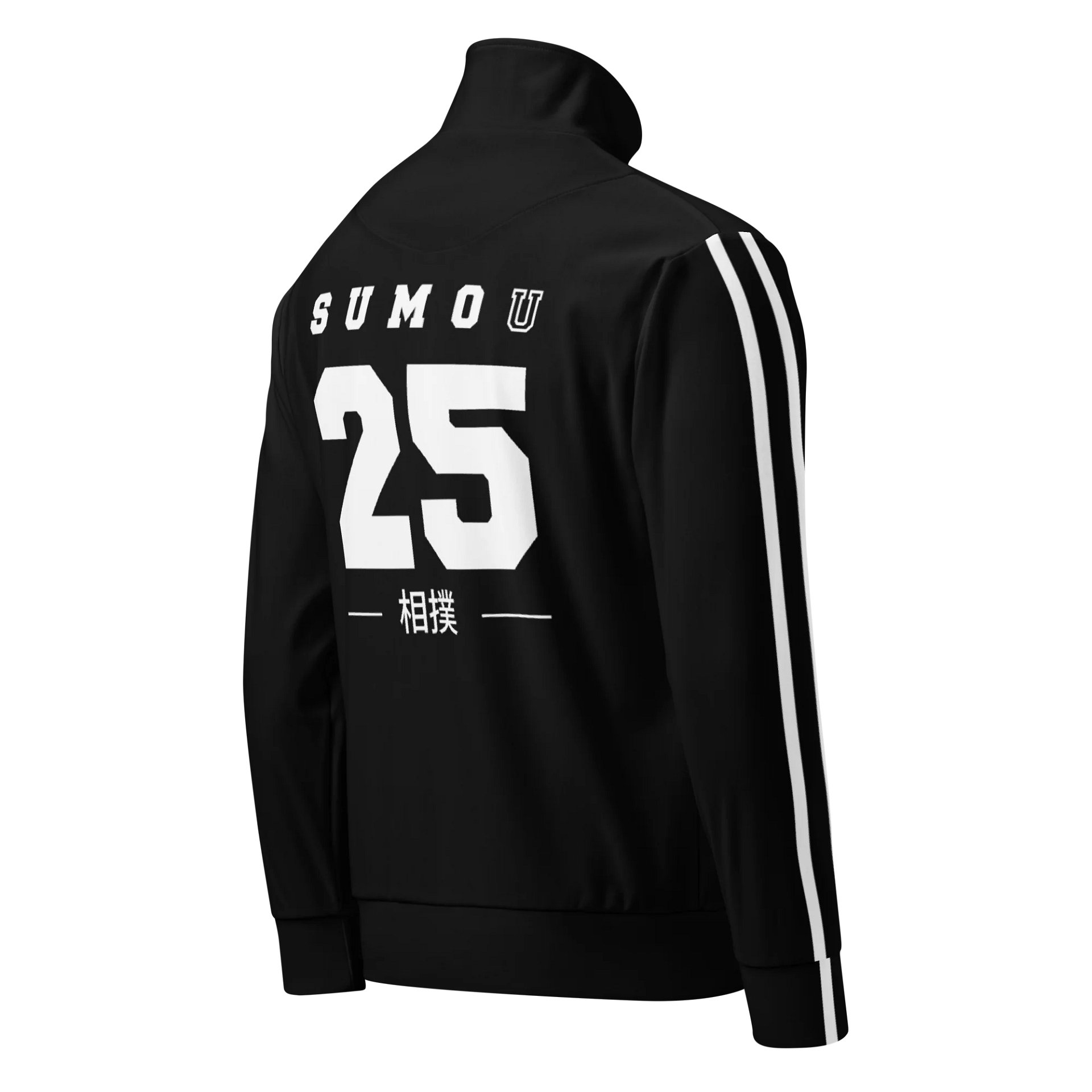 Sumo U [Laurel Dohyo] Track Jacket 2025 product image (2)