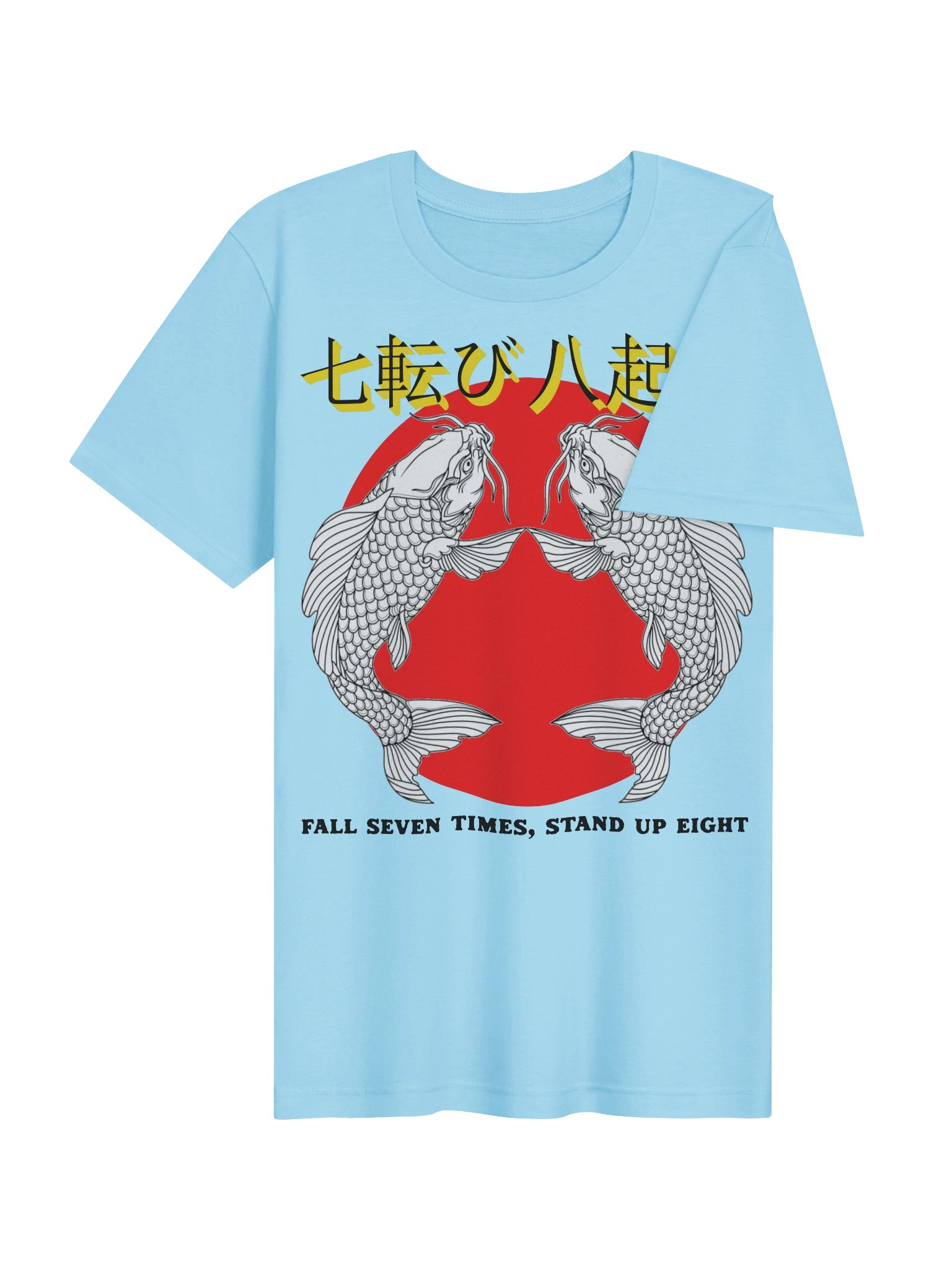 koi product image (4)
