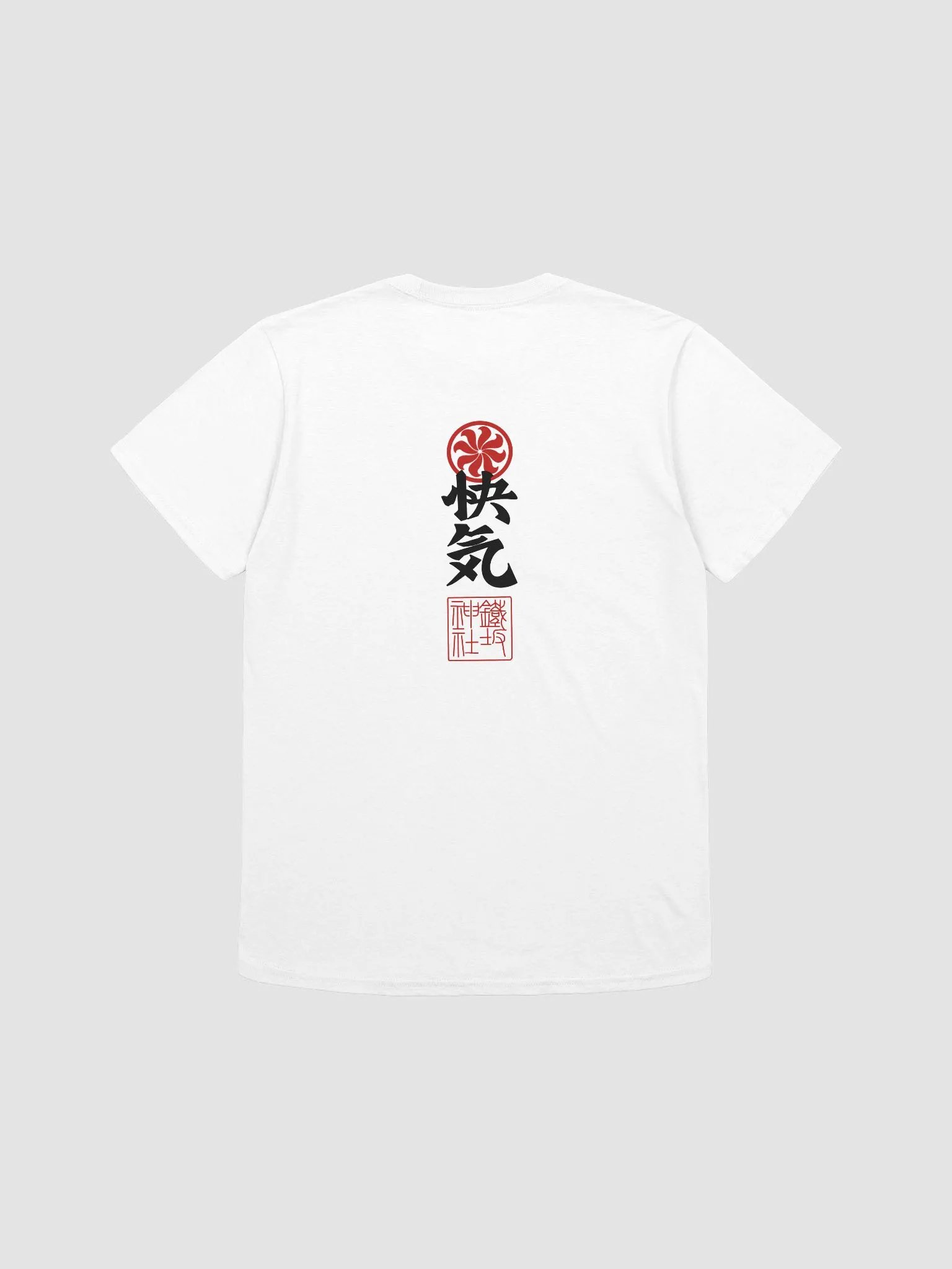OFUDA WHITE UNISEX TEE product image (2)