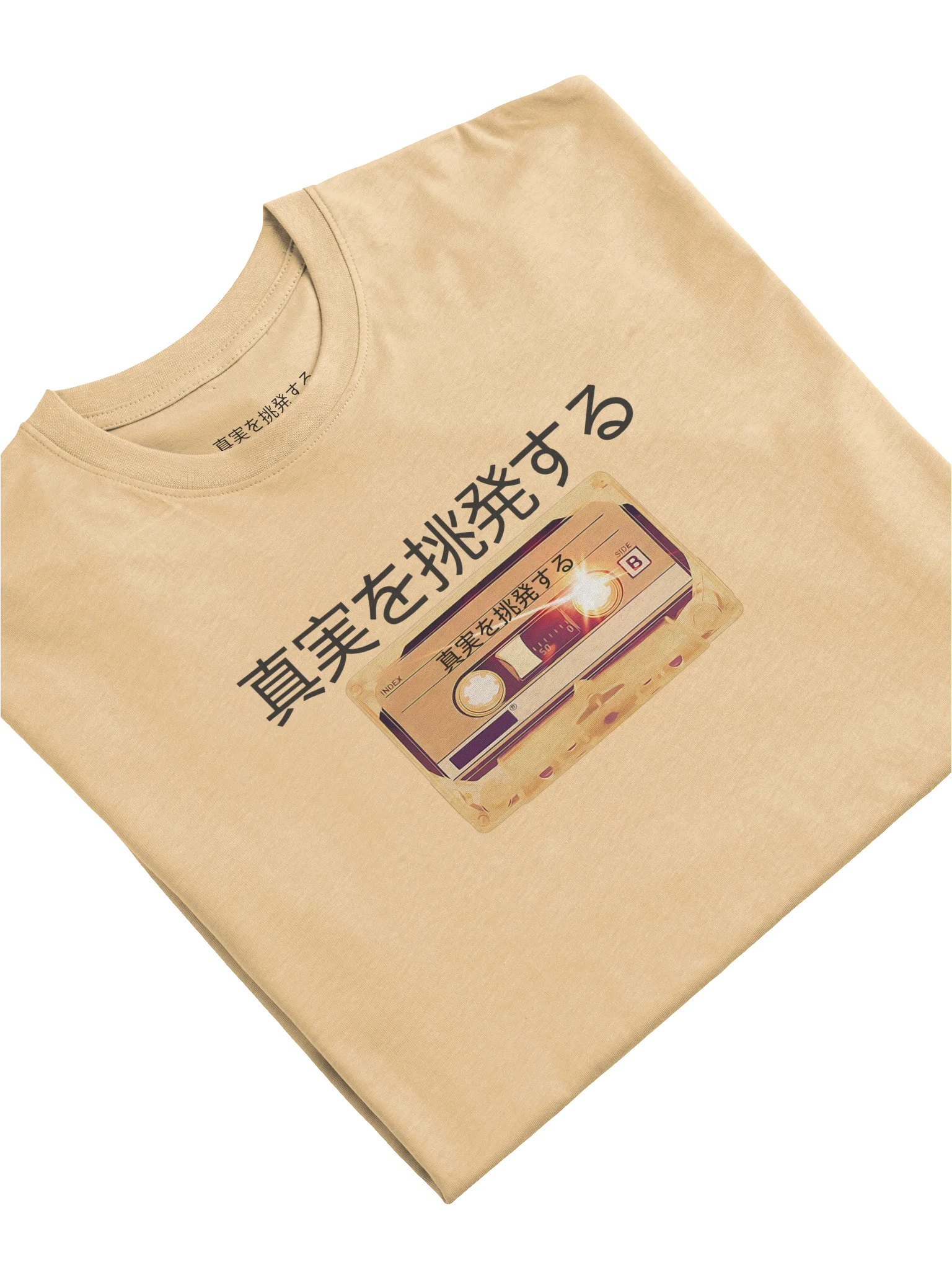 PTT Japanese T- Shirt (Golden Cassette) product image (11)