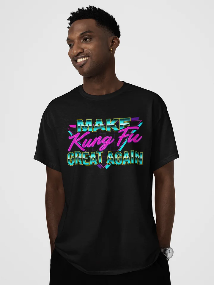 Make Kung Fu Great Again Classic Heavy Tee product image (2)