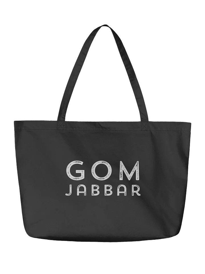 Muad'Dib Tote ft Hoa Nguyen product image (3)