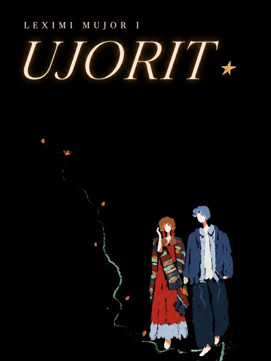 Celestial Forecast (Gusht) - Ujori product image (1)