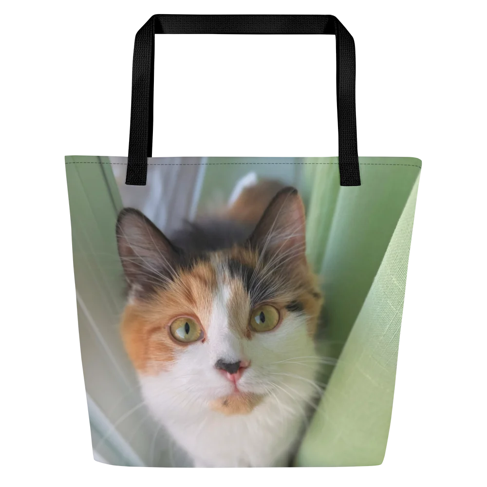 Stinking Cute Bag | Sac product image (2)
