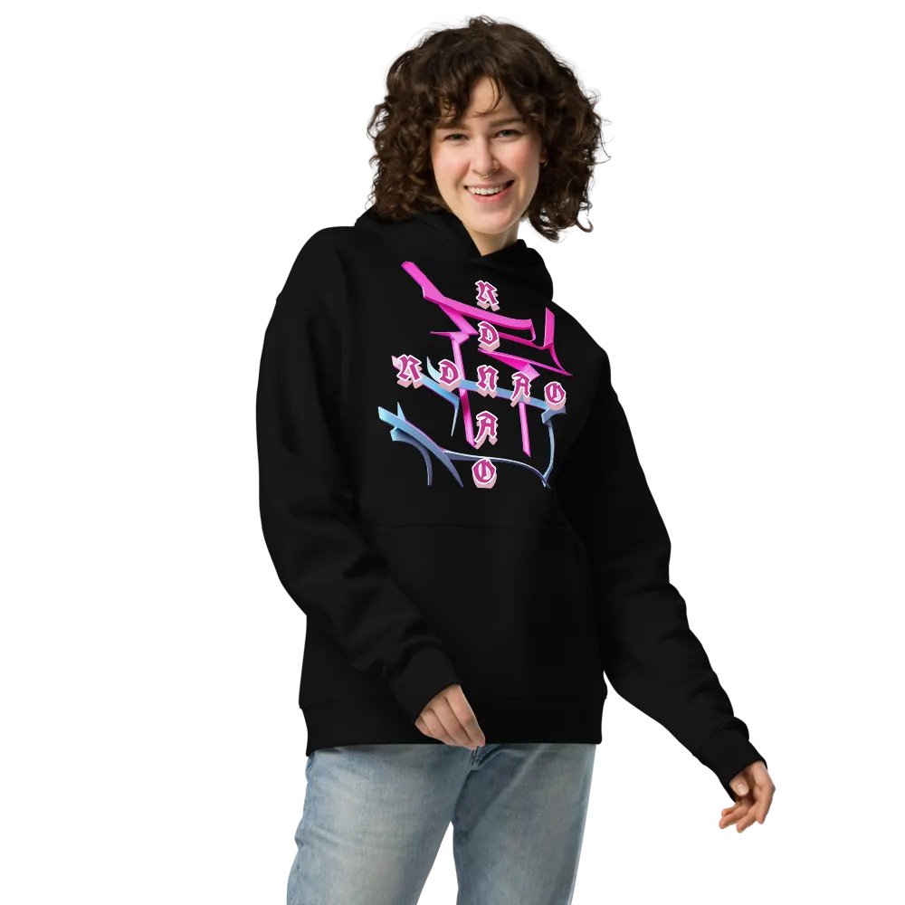 RD Spam Text product image (3)