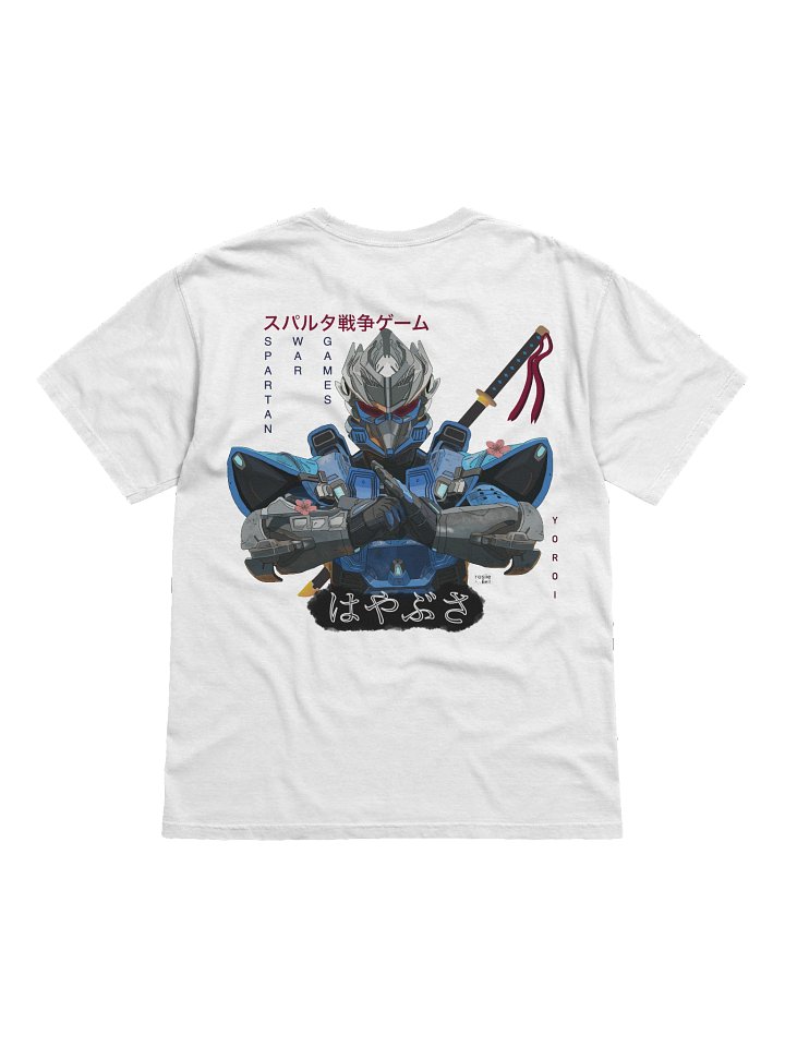 SpartanWarGames.com - UK Meetup 2025 Yoroi/Hayabusa T-Shirt product image (2)