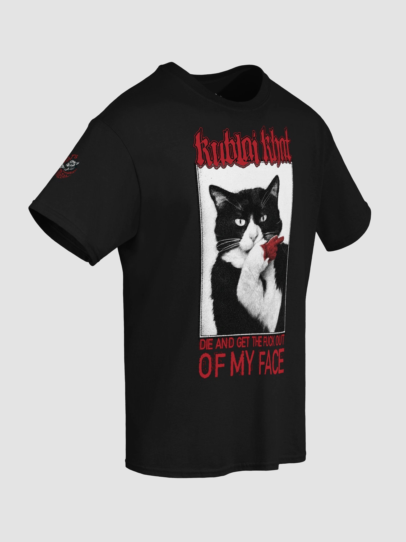 KUBLAI KHAN SOME ADVICE TEE product image (9)