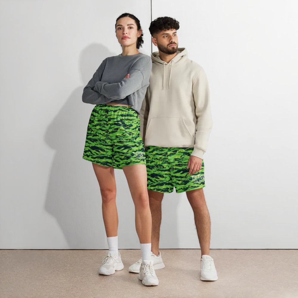 Green Camo Athletic Shorts product image (1)
