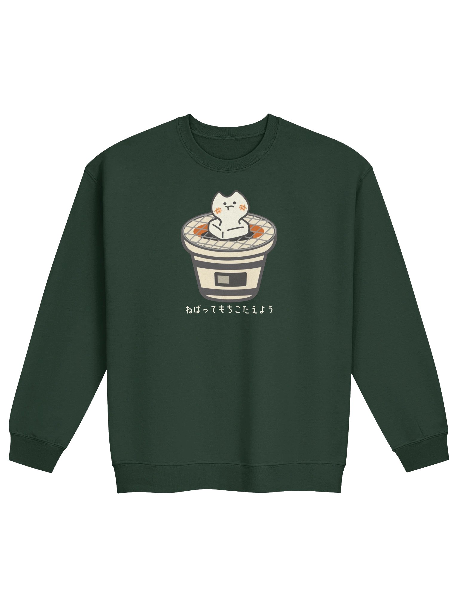 Mochi Cat - Unisex Adult Sweatshirt product image (1)