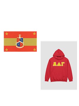 New Brother Bundle (Hoodie)