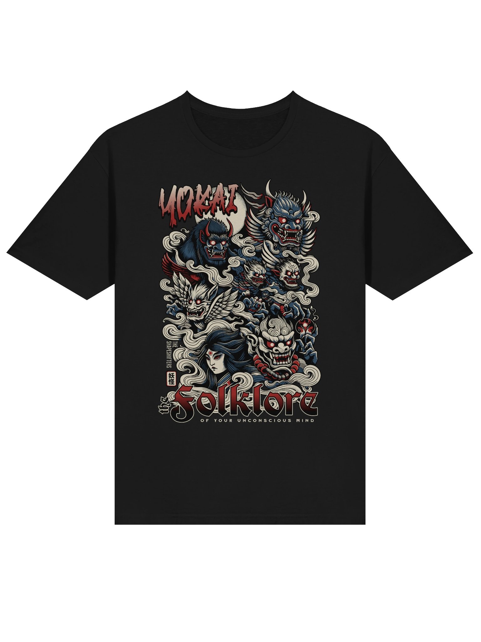 Yokai Folklore Unconscious Mind T-Shirt - Gildan Softstyle product image (2)