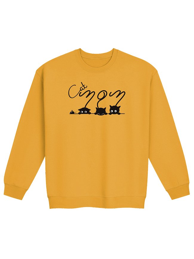 Cat Moms and Dads Unisex Adult Sweatshirts