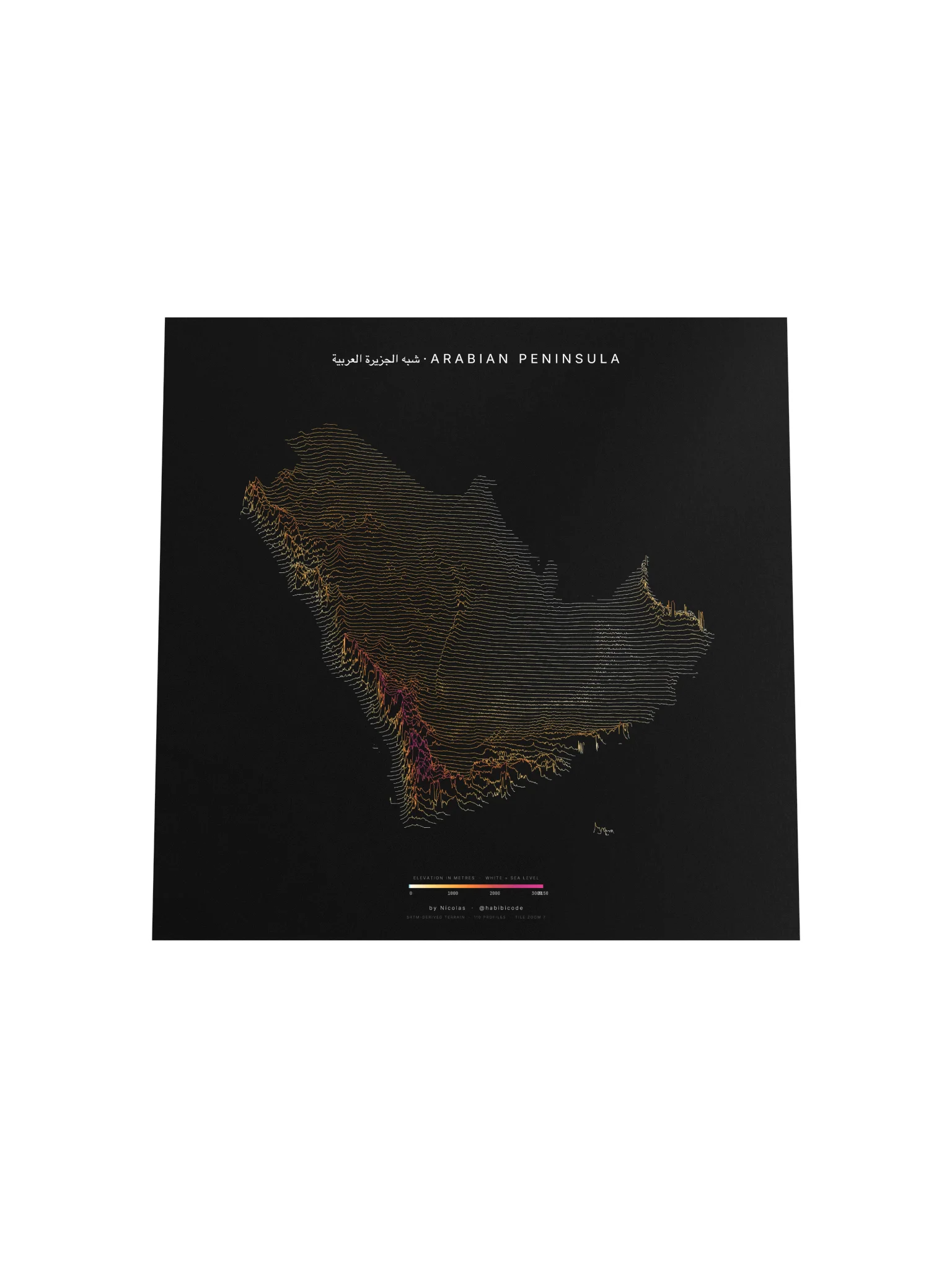 Ridgeline Poster - Arabian Peninsula product image (4)