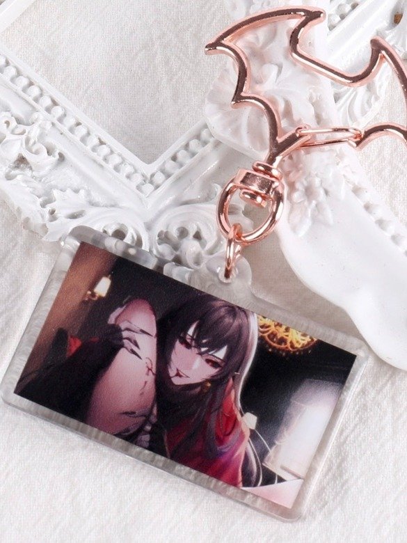 Kiba's Bite Keychain by Birctreel product image (2)