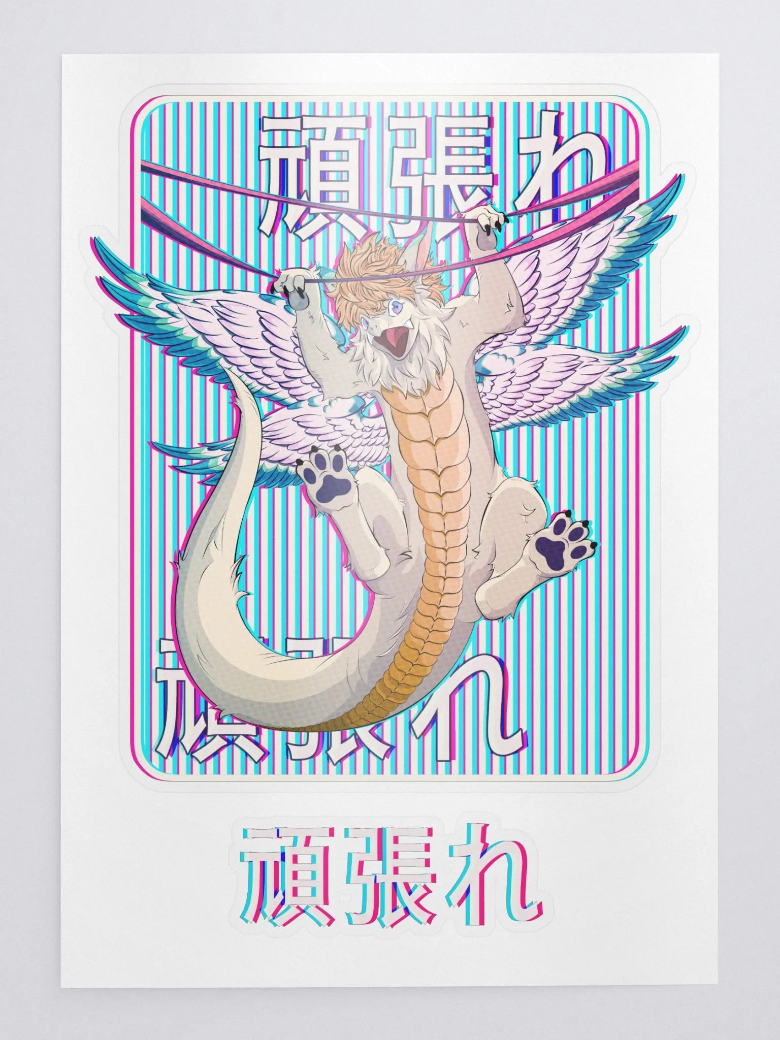 頑張れ Flammie Stickers (Sheet 1) product image (2)