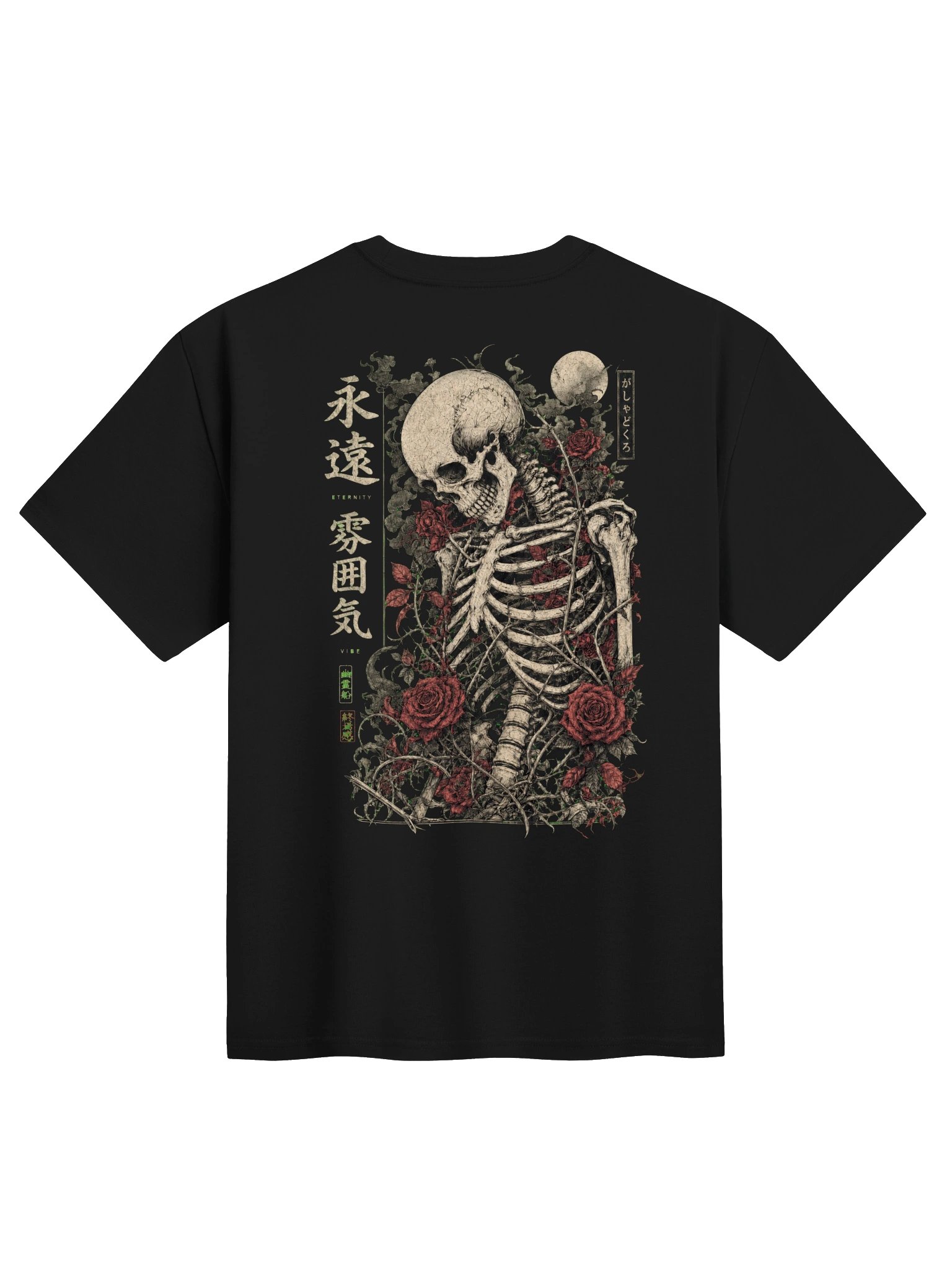Eternal Bloom Skeleton Oversized T-Shirt | Japanese Gothic Streetwear product image (3)