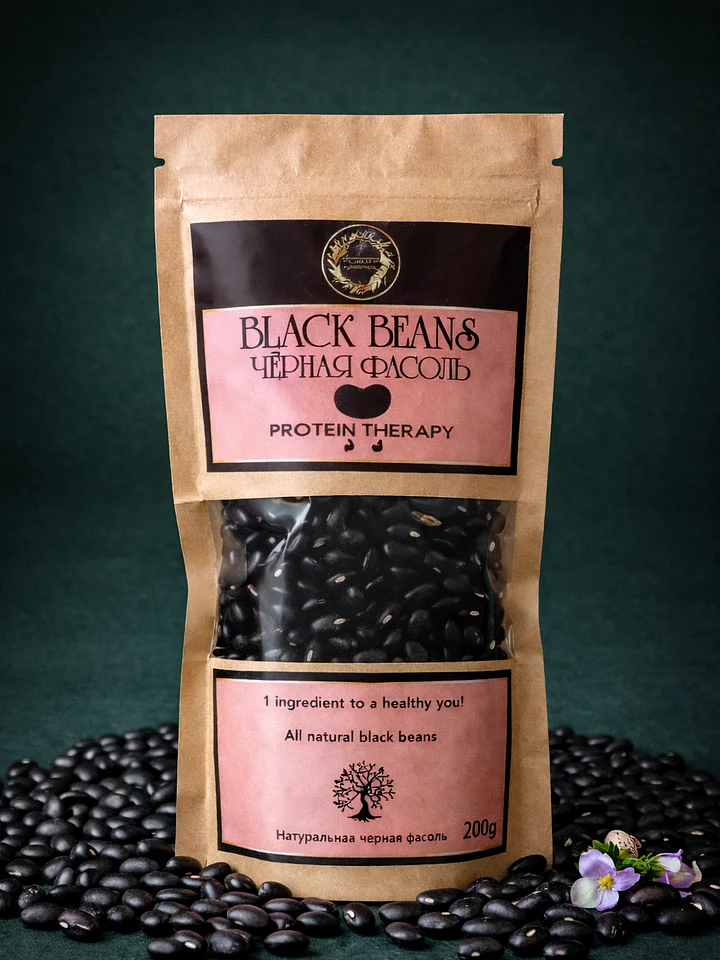 Black Beans product image (1)