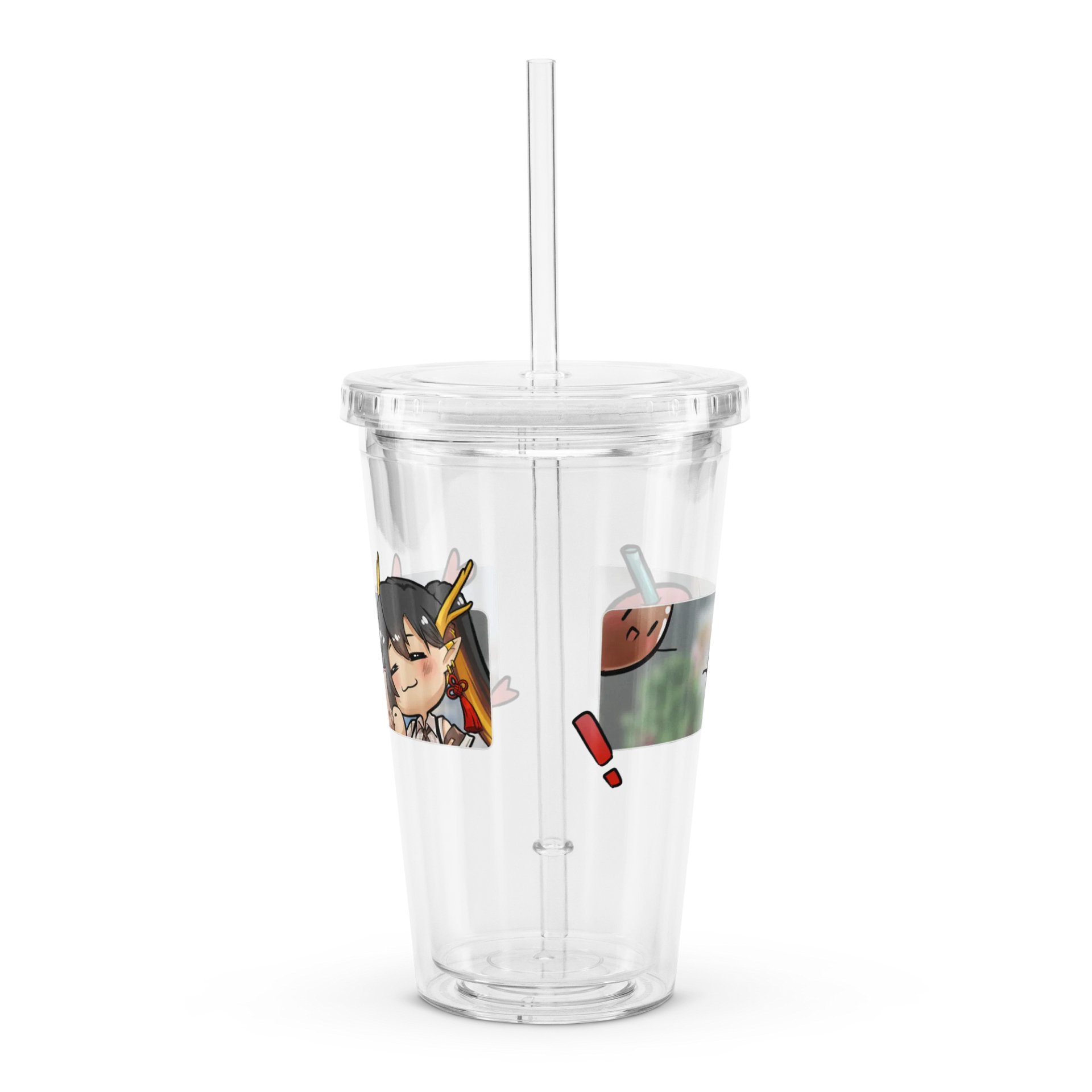 Sip Sip product image (2)