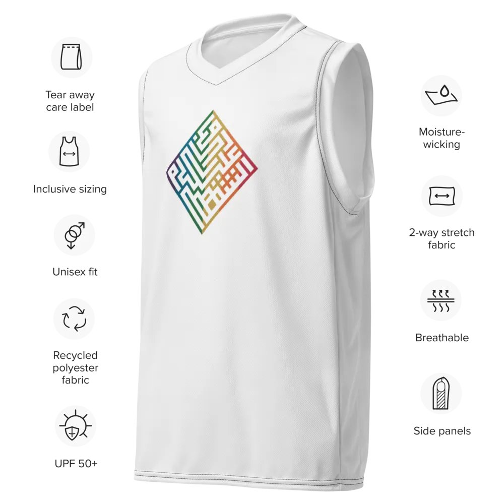 مبارك عليكم الشهر product image (7)