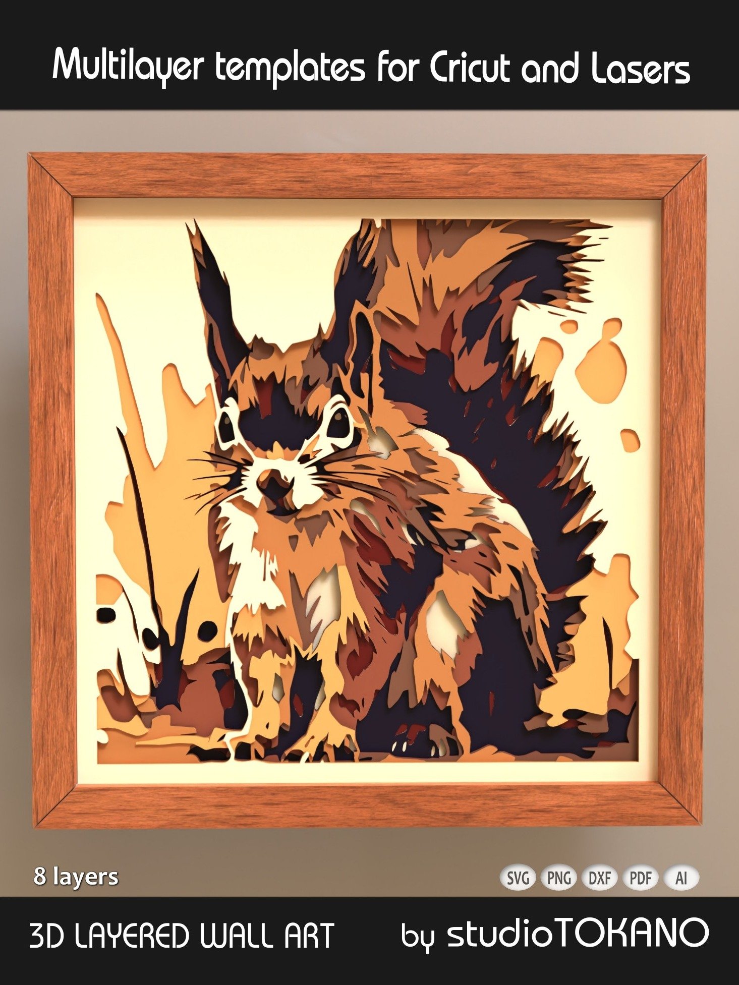 Squirrel 3D layered shadow box product image (1)
