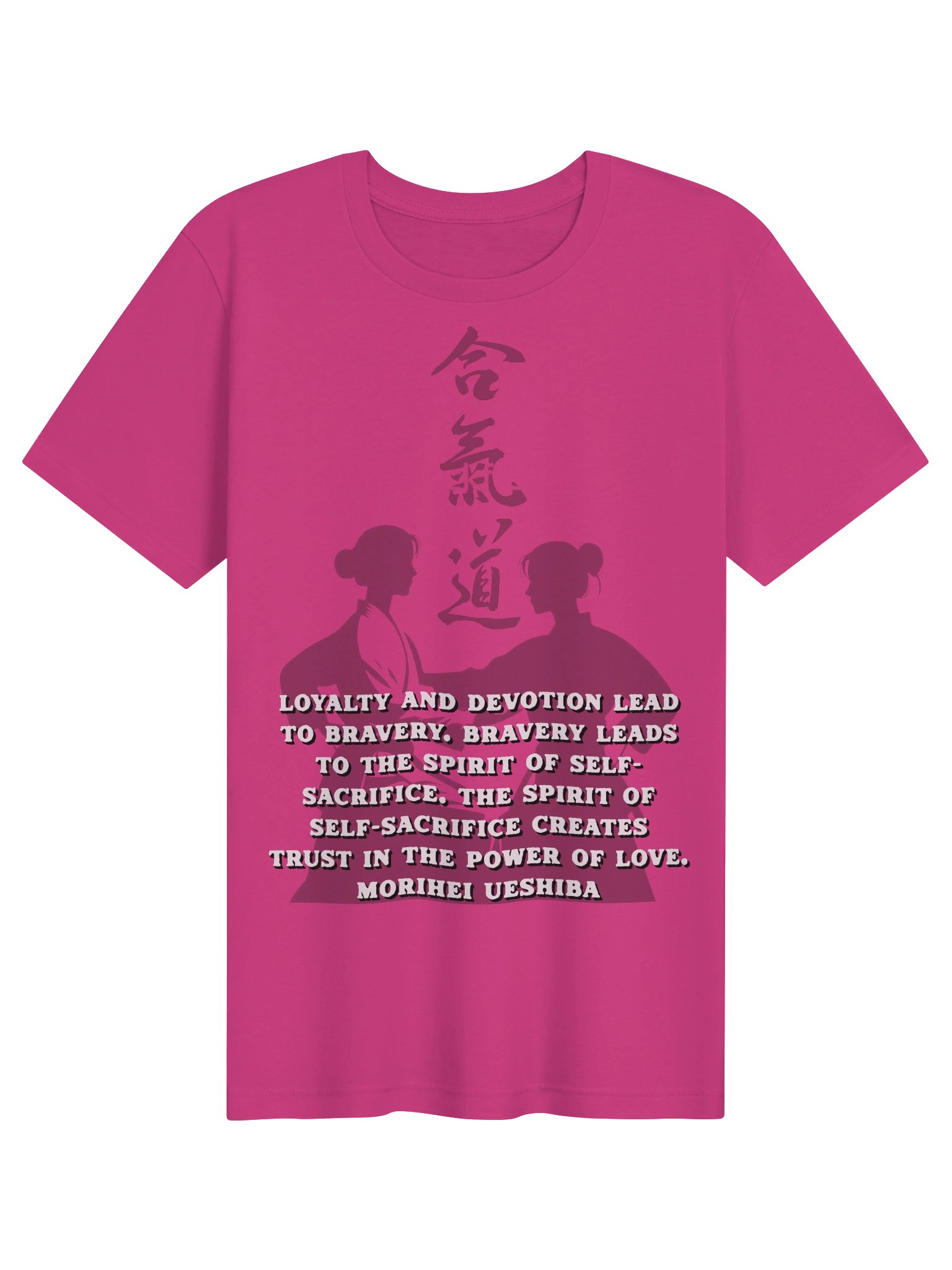 Aikido product image (1)