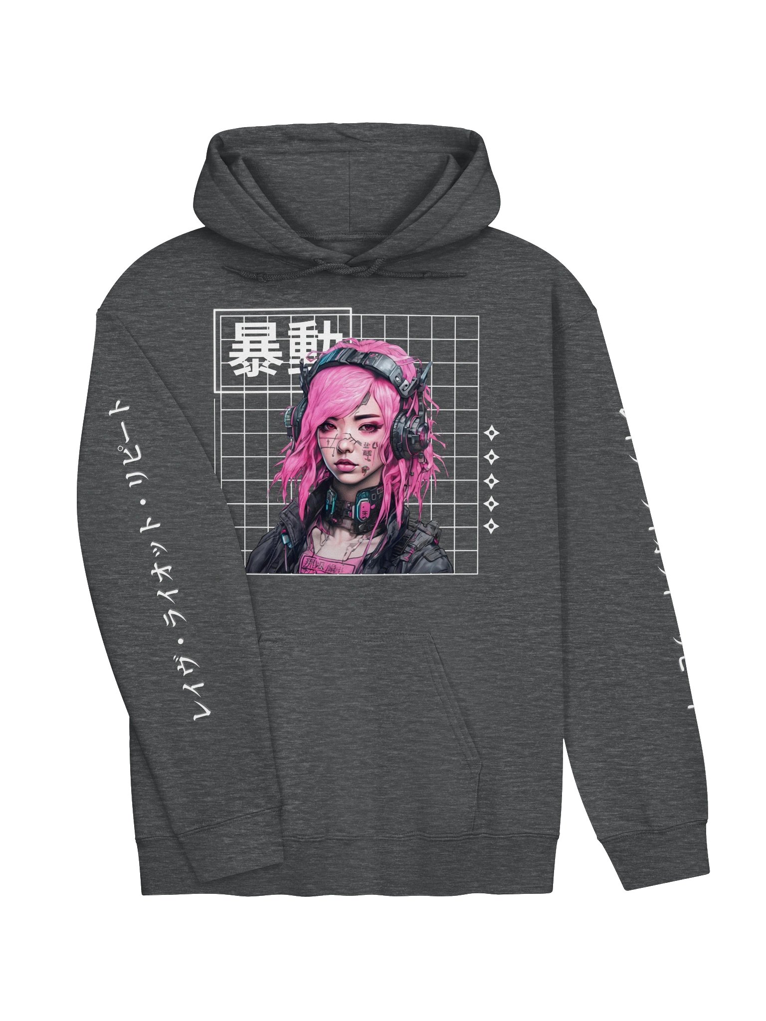RAVE RIOT REPEAT HOODIE [Deluxe Front & Back Design] product image (3)