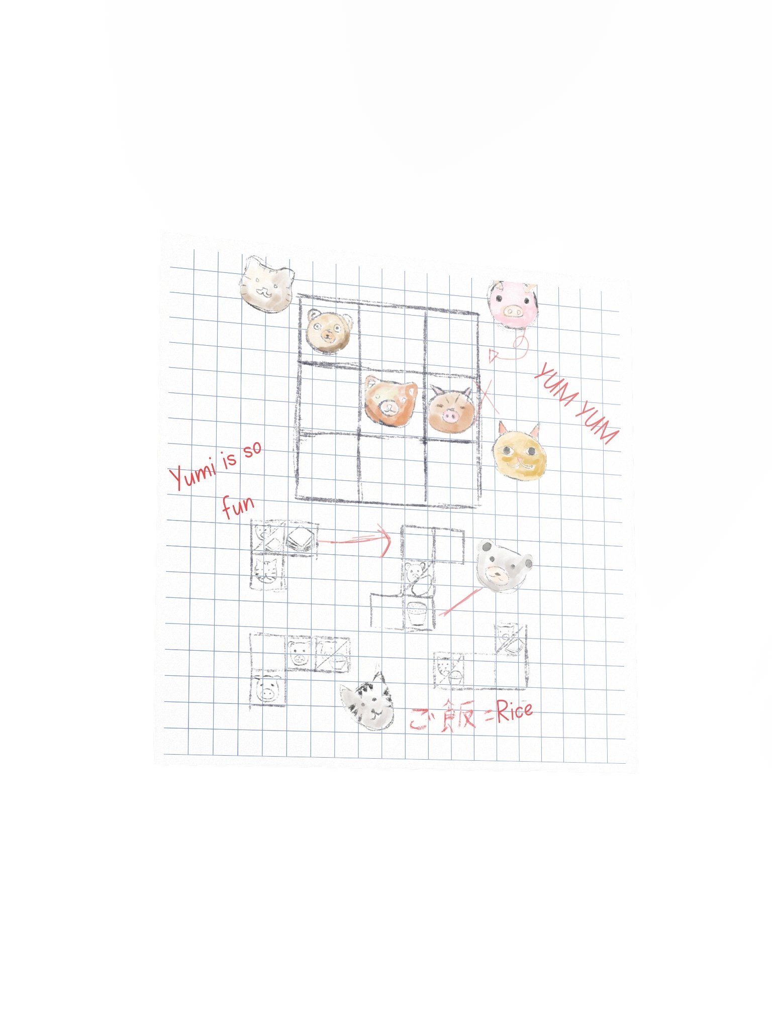 Bento Puzzle Notebook Print product image (12)