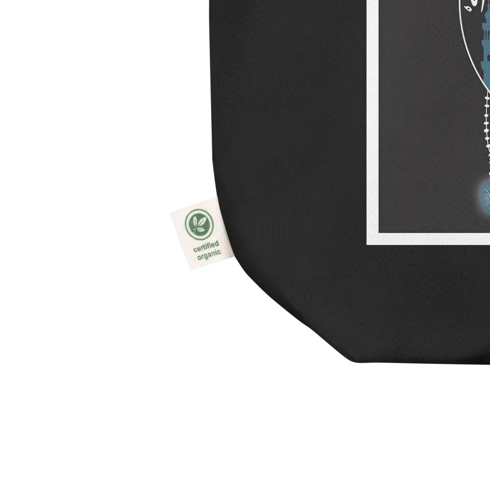 ليس حرام product image (12)