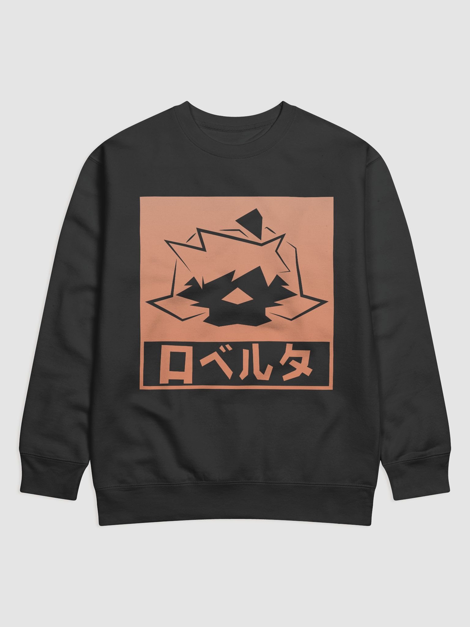 ロベルタ BirdUp! Sweatshirt product image (1)