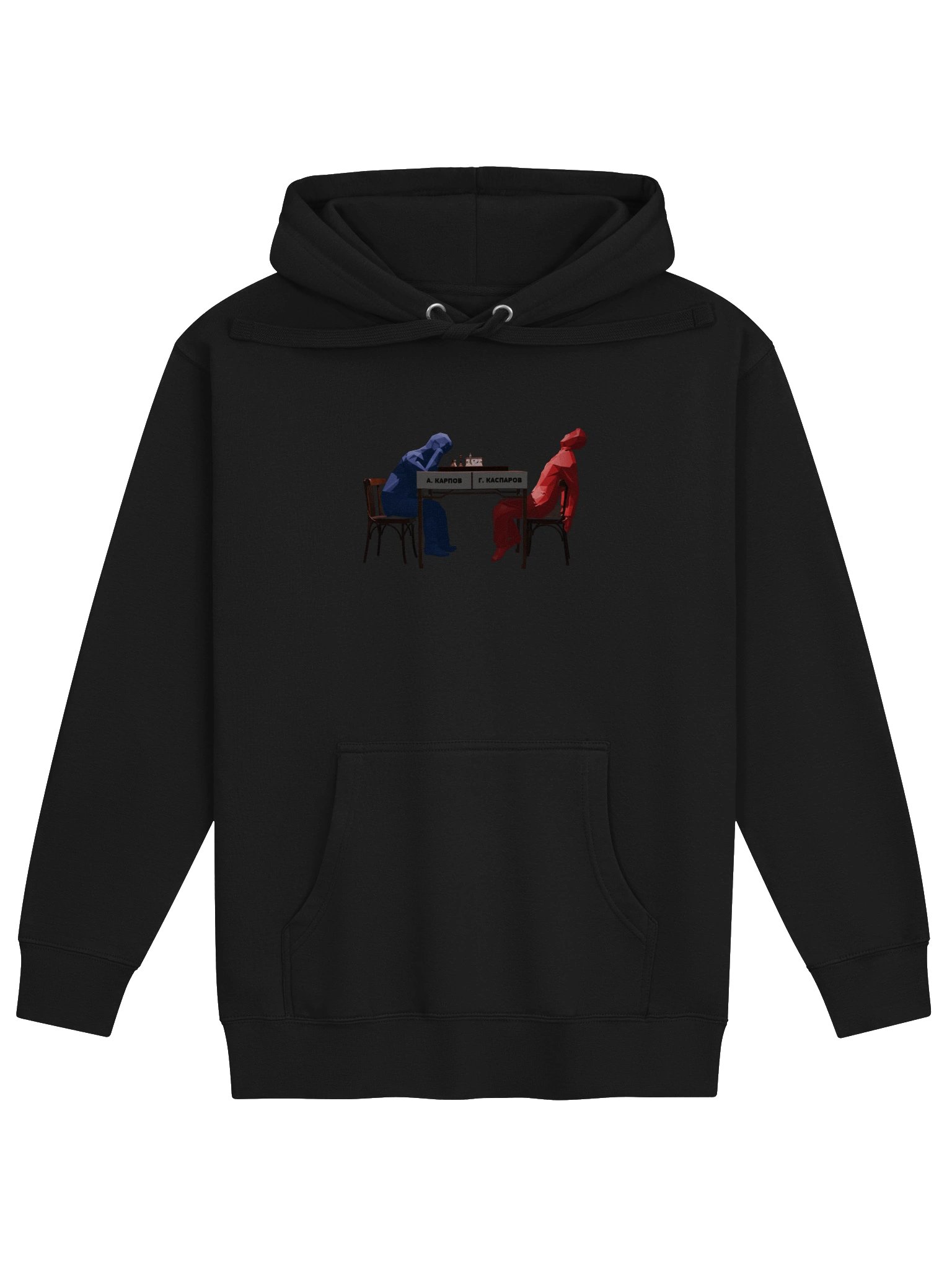 Chess Bored - Hoodie product image (6)