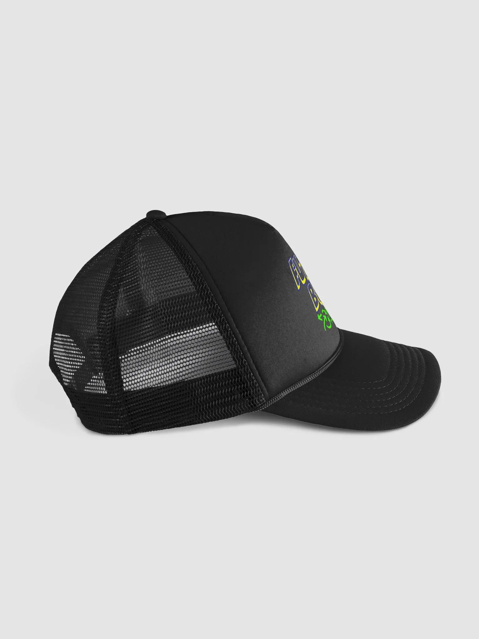 "Future Bound Forward" Trucker Hat - Tranquilo Quieto Brand product image (3)