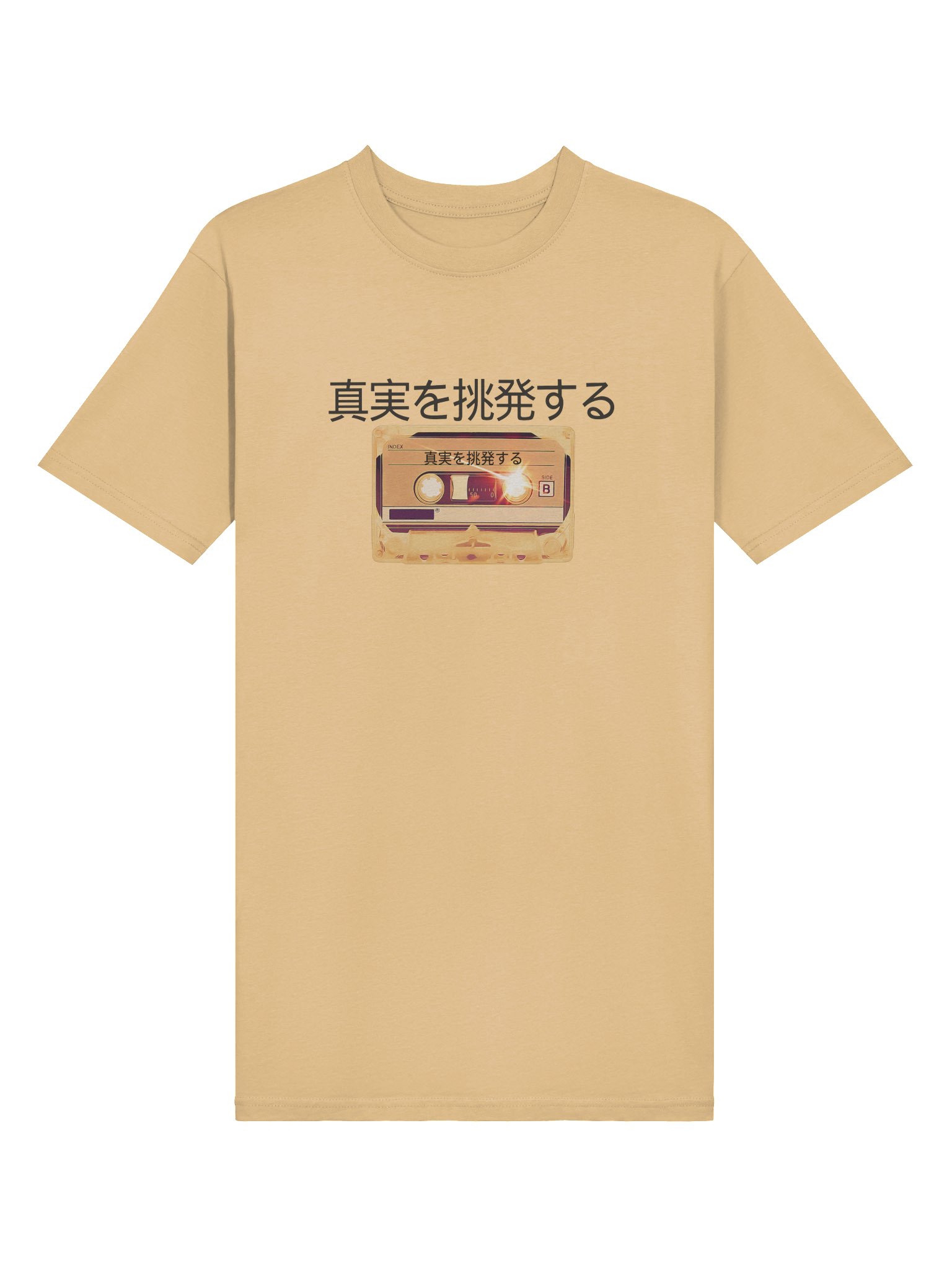 PTT Japanese T- Shirt (Golden Cassette) product image (3)