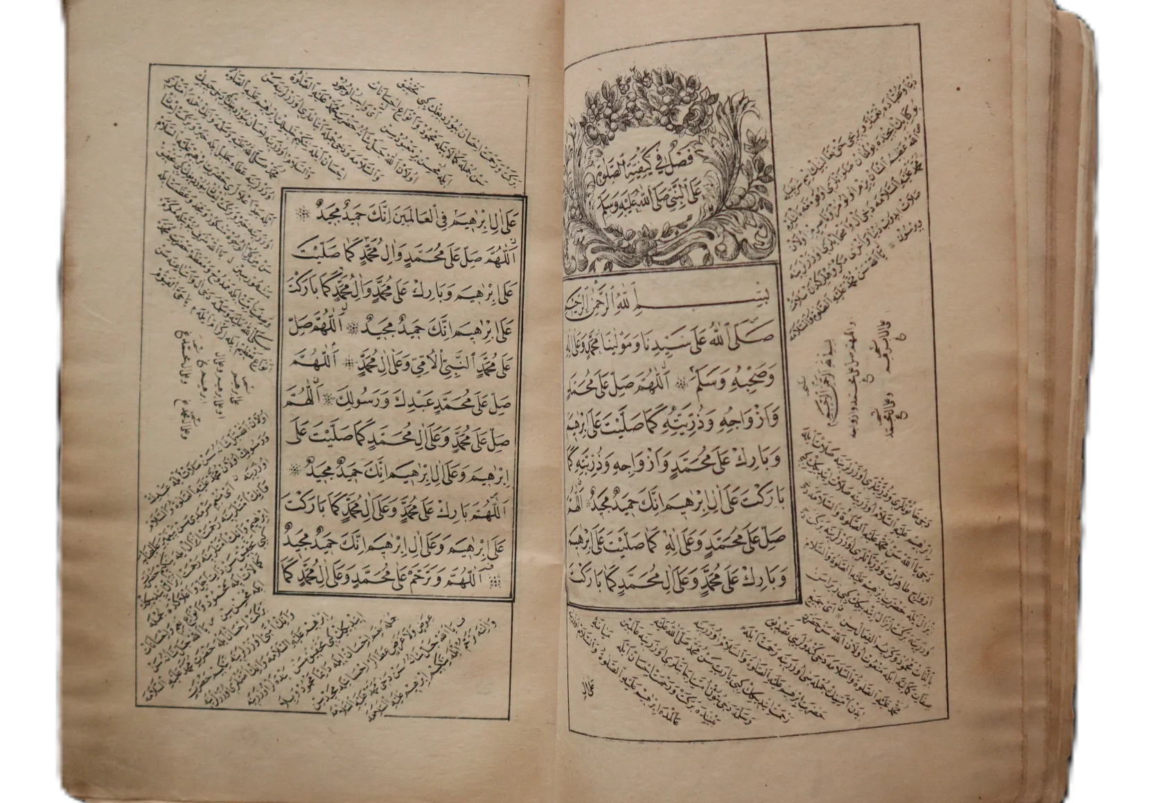 نسخة قديمة جدا من دلائل الخيرات 1852 product image (3)