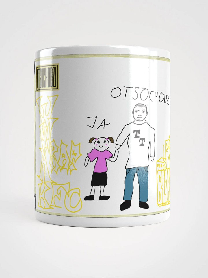 KUBEK OTSO (WERSJA ŻEŃSKA BRUNET) product image (1)
