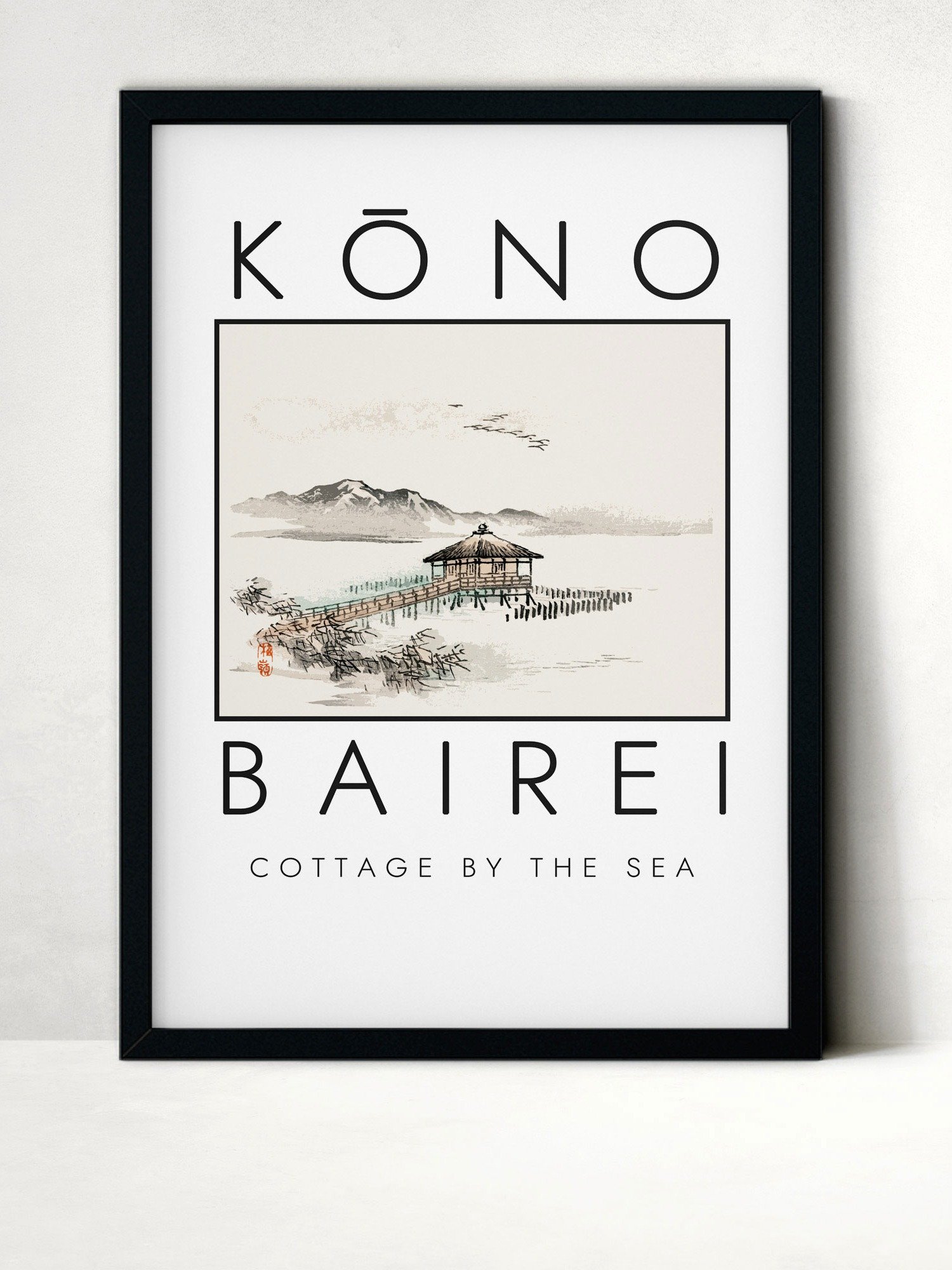Kono Bairei Cottage by the sea Poster product image (33)