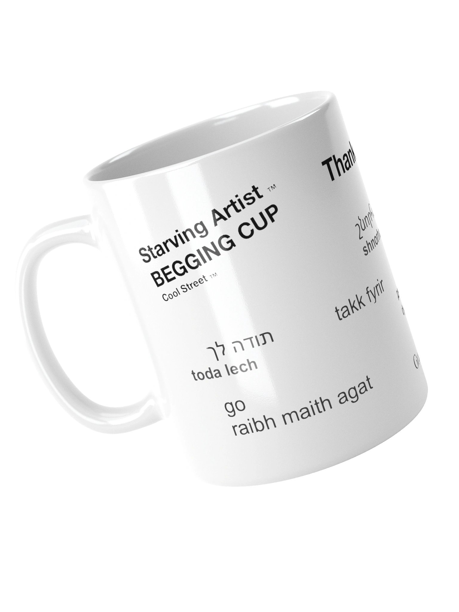 Starving Artist BEGGING CUP product image (7)