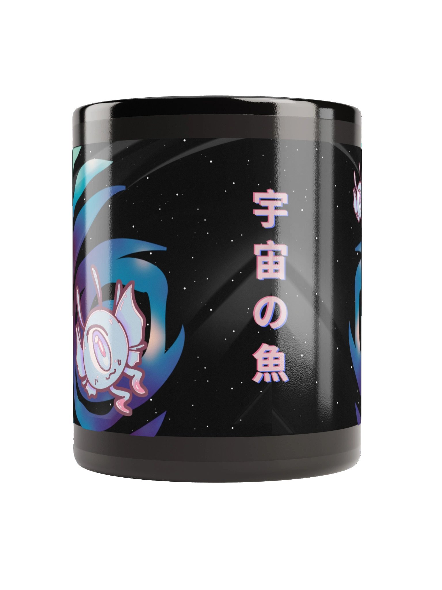 “fish of outer space” - Mug (bubblin) product image (2)
