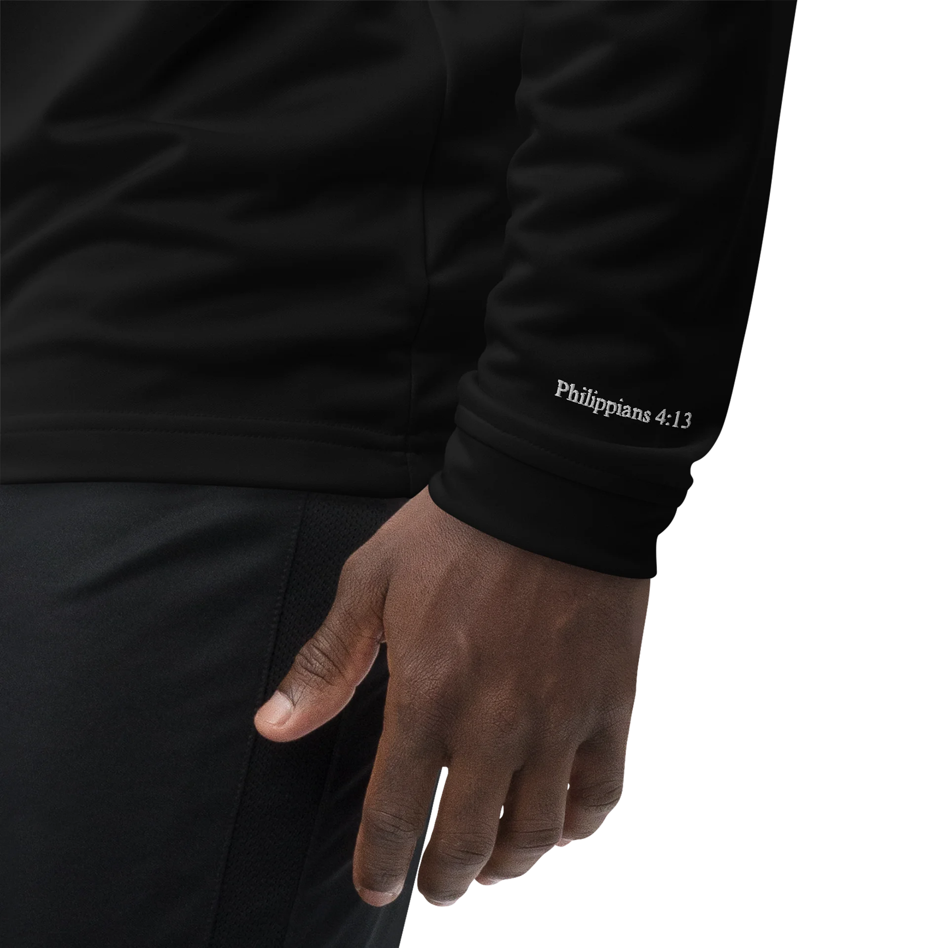 Premium Embroidered Victory in Prayer Philippians 4:13 Quarter Zip product image (3)
