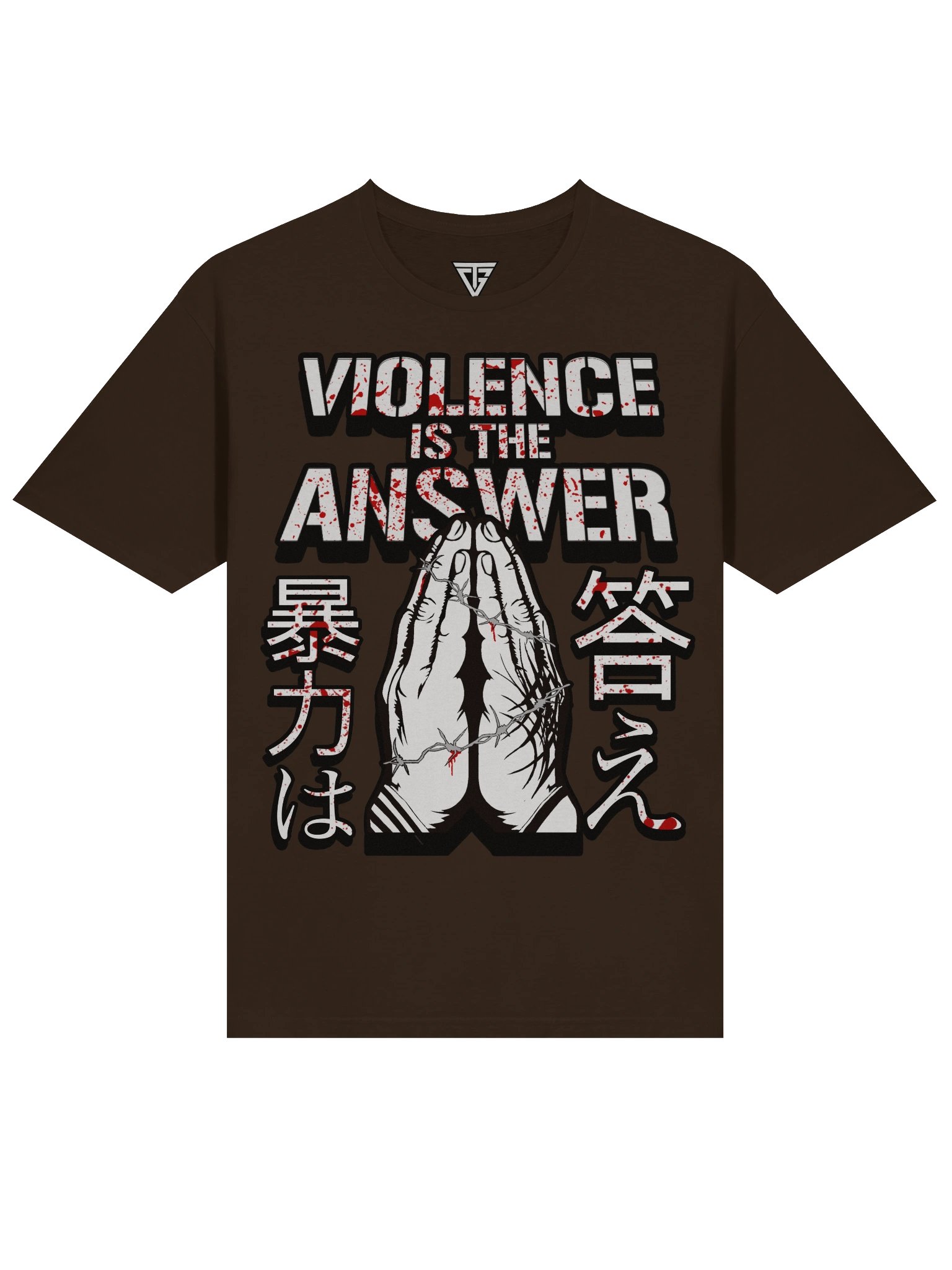 Violence is the Answer product image (20)