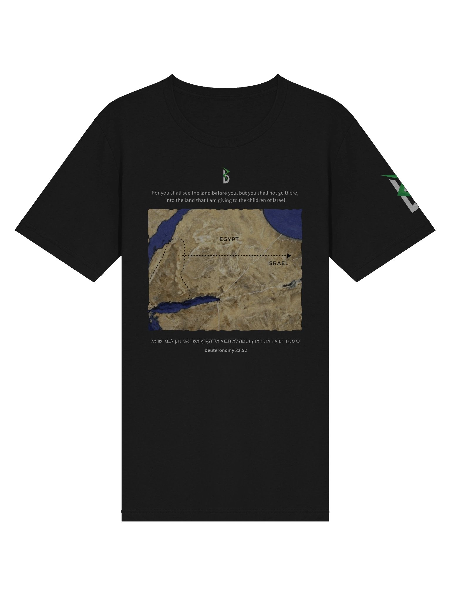 Moses Tee v2 product image (3)
