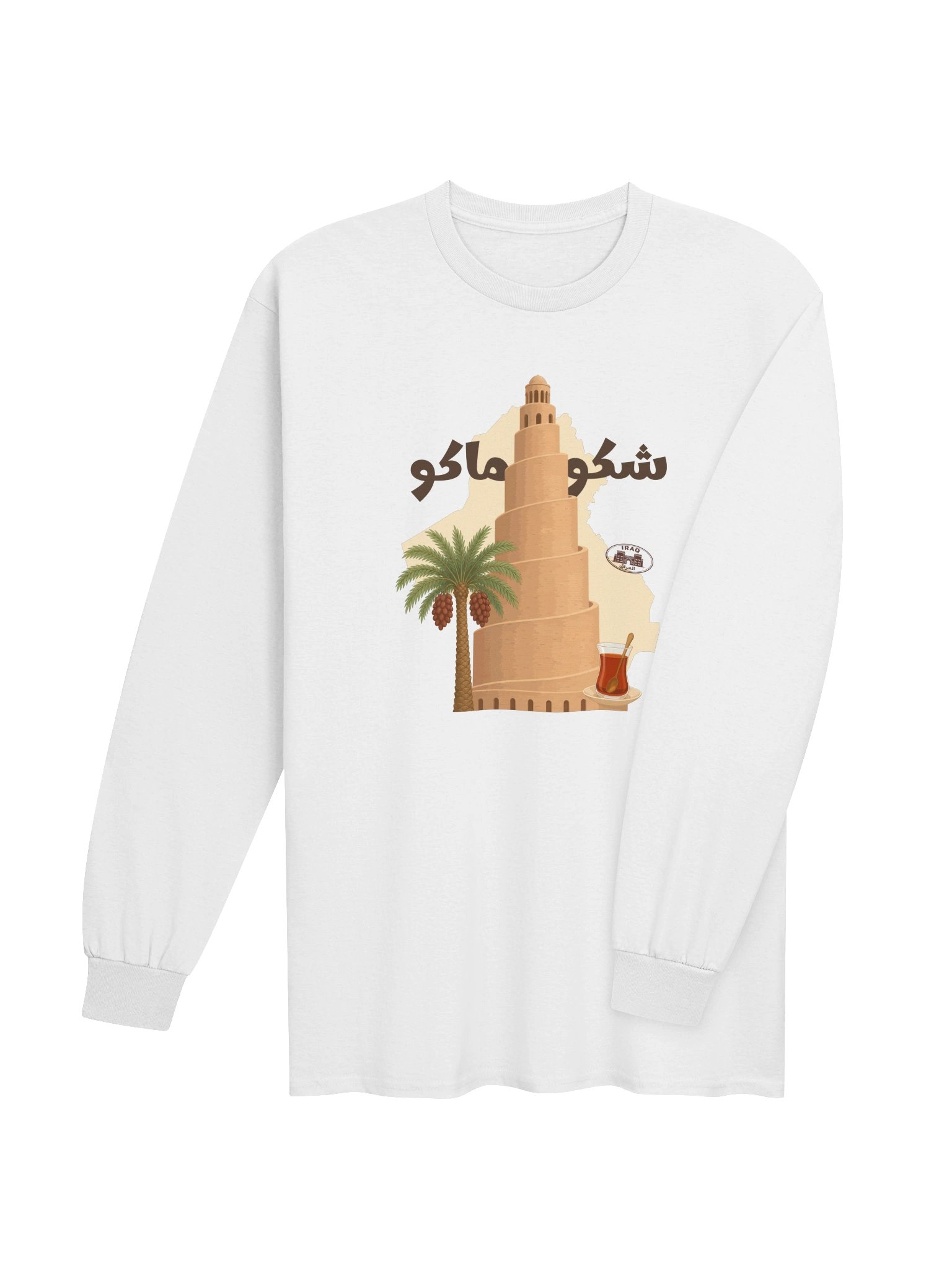 Shaku Maku Cotton Long Sleeve Shirt product image (4)
