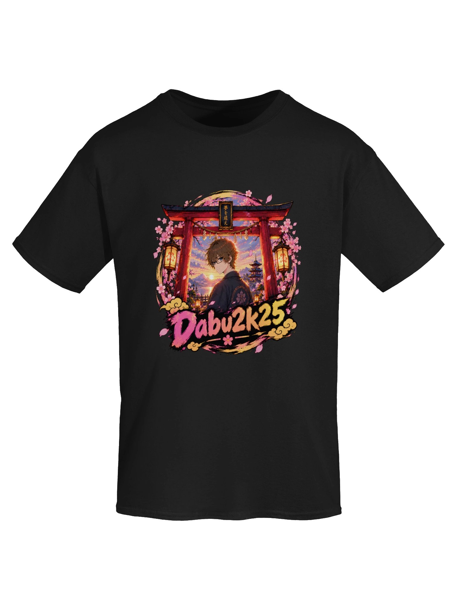 Dabu2k25 Tee product image (115)